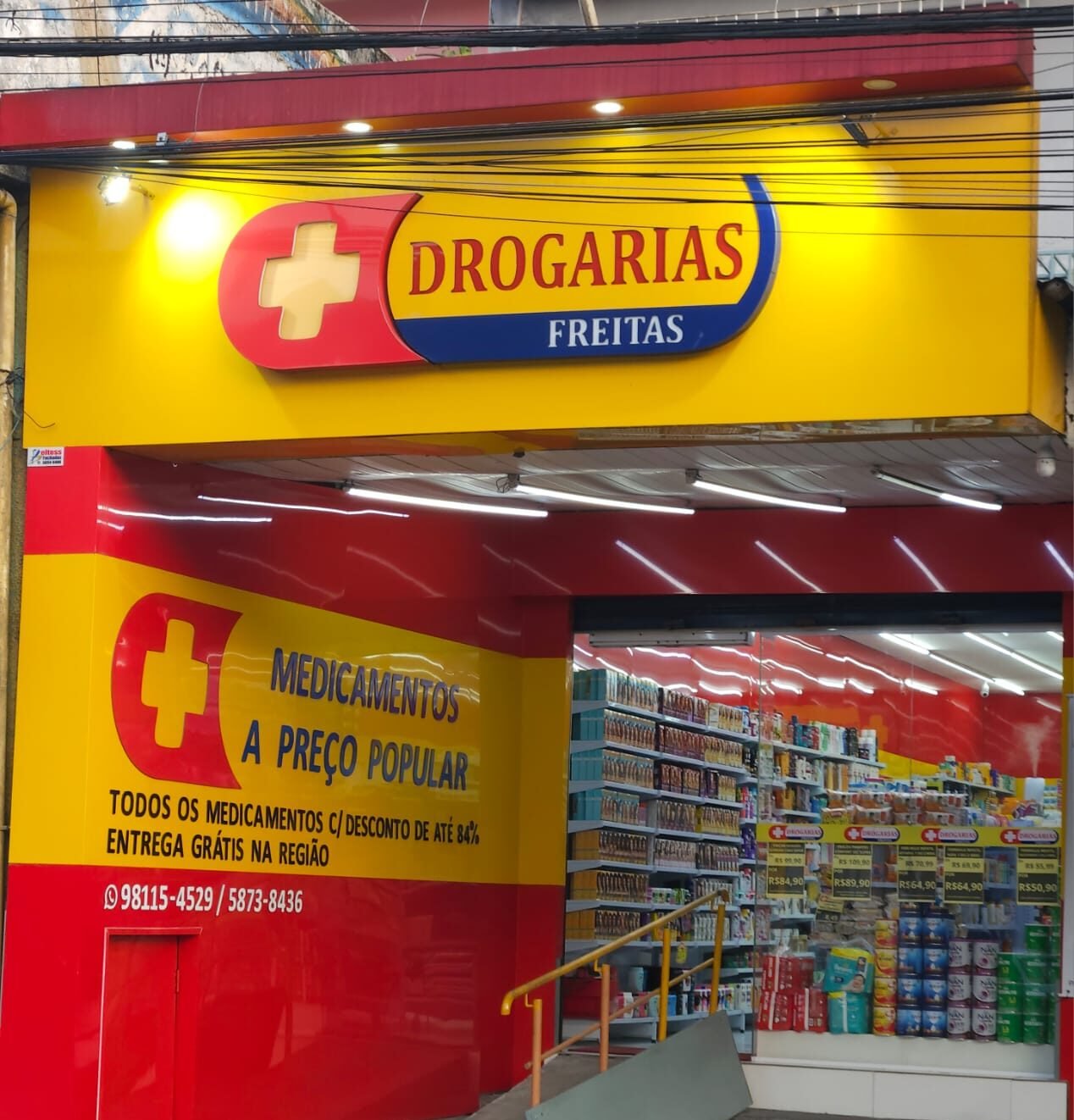 WhatsApp Image 2025-03-14 at 18.26.57